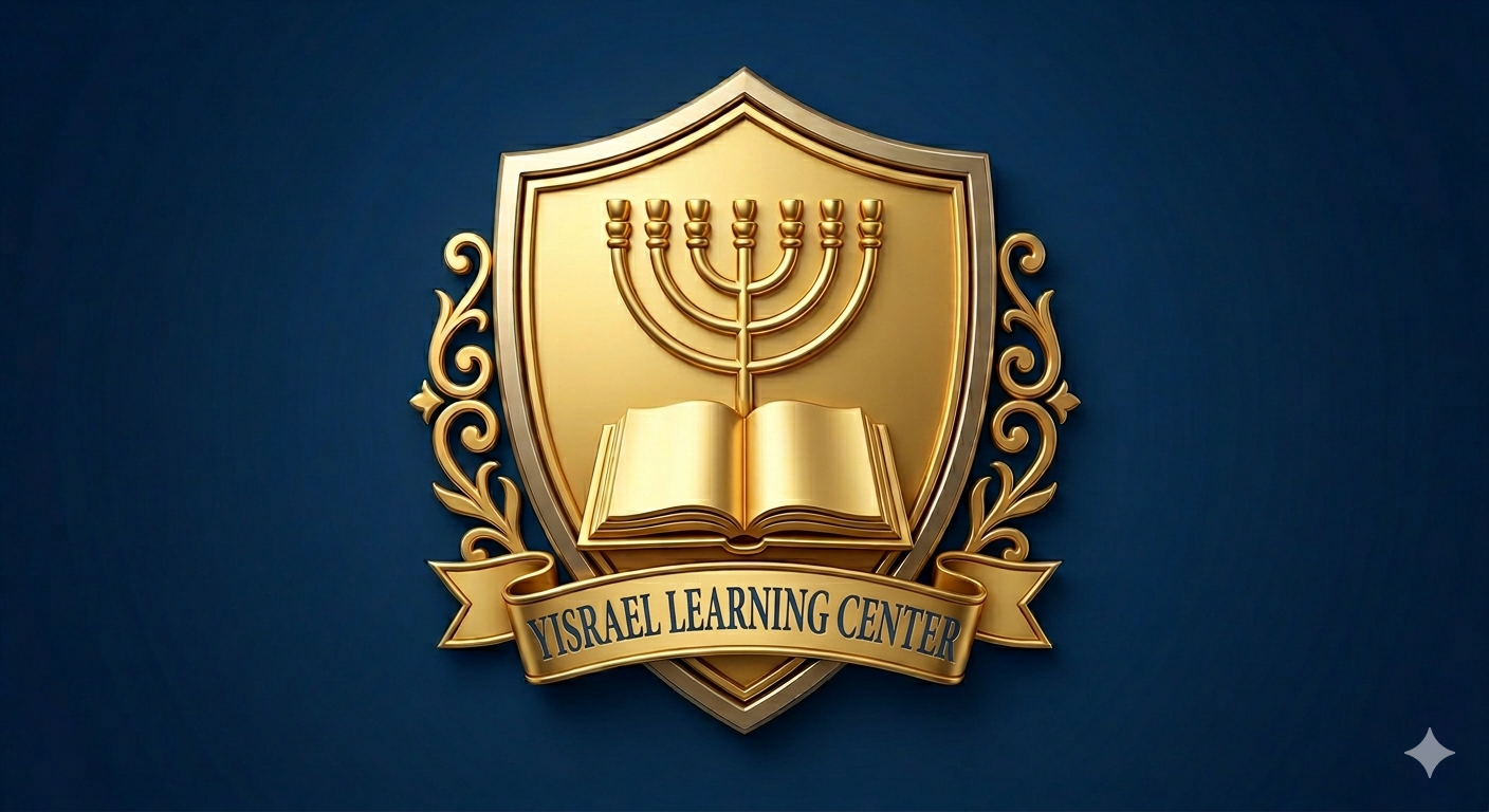Yisrael Learning Center Logo